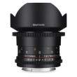 Samyang 14mm T3.1 VDSLR MKII