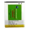 HIPPO Battery For Samsung Galaxy J1 2350mAh