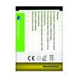 HIPPO Battery For Samsung Galaxy Core 2 2600mAh