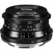 7Artisans 35mm f / 1.2 Prime Lens for Canon EOS M