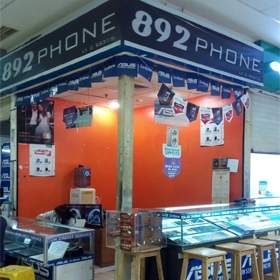 892 phone - Depok Town Square