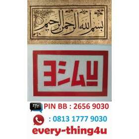 EVERYTHING4U