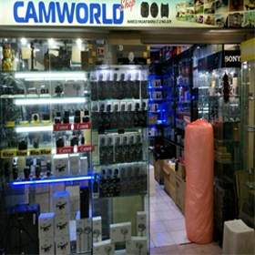 Camworld - Harco Pasar Baru